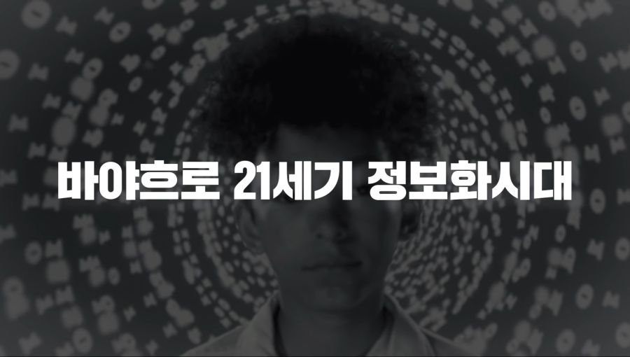 요즘 국뽕 유튜브 근황.jpg_1.jpg
