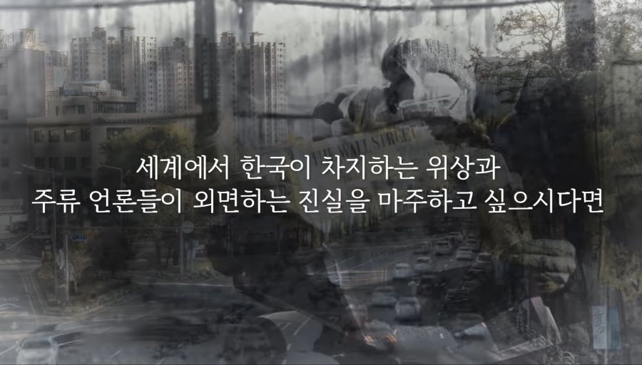 요즘 국뽕 유튜브 근황.jpg_8.jpg