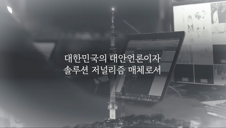 요즘 국뽕 유튜브 근황.jpg_10.jpg