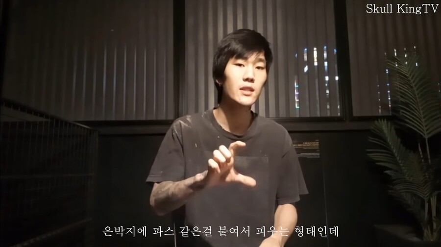 한국힙합 펜타닐 논란은 이전부터 예고됐었음_2.jpg