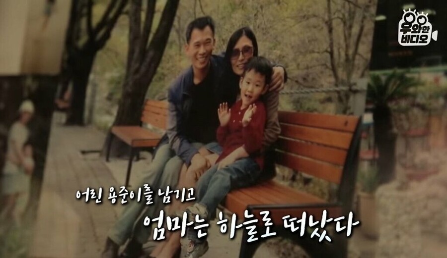 죽기 전 소원이 하나 있어요_3.jpg