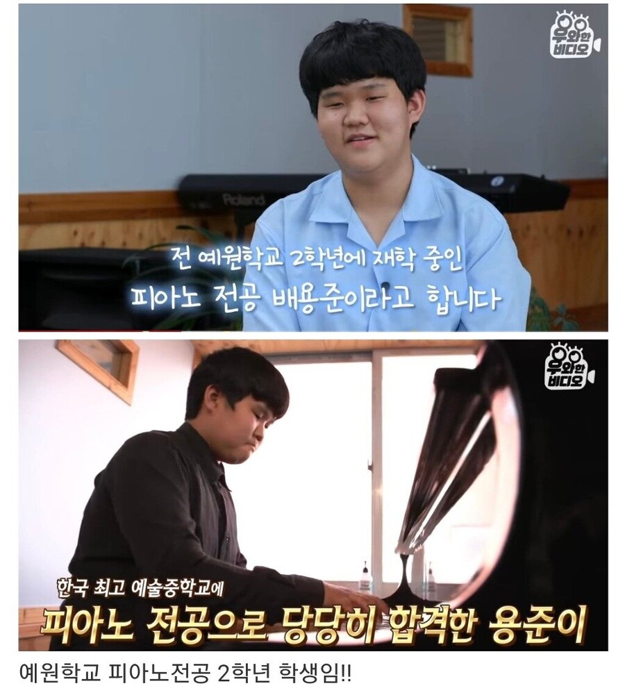 죽기 전 소원이 하나 있어요_5.jpg