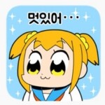 해피 케이오스 가이드 영상 퍼왔습니다._1.jpg
