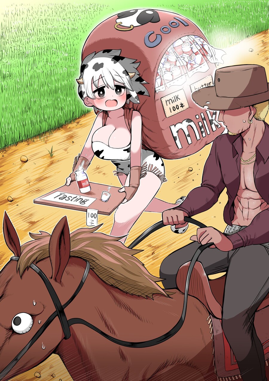 Milking cowgirl