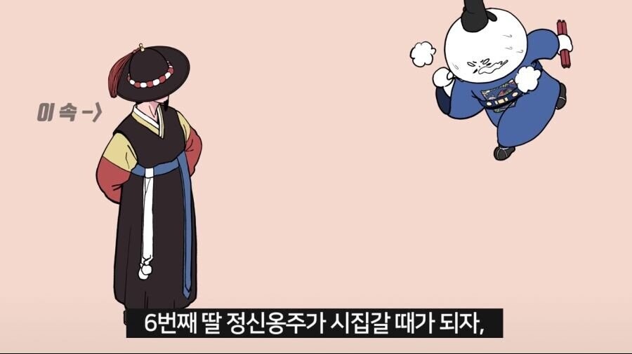 조선시대 태종에게 개긴 사람의 최후.jpg_1.jpg
