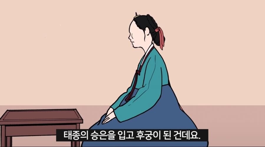 조선시대 태종에게 개긴 사람의 최후.jpg_8.jpg