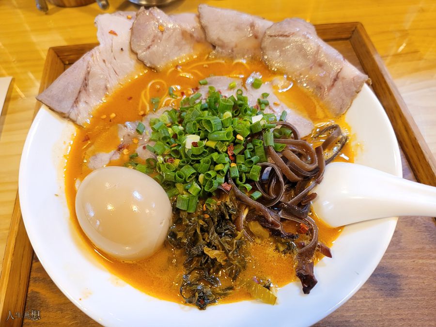 점저는 라멘. | 음식 갤러리 점저는 라멘. | 음식 갤러리 | 루리웹