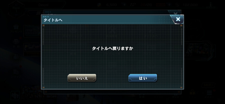 리세마라 방법(30초 안에 됩니다!)_4.png