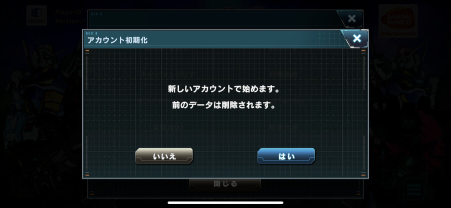 리세마라 방법(30초 안에 됩니다!)_7.png