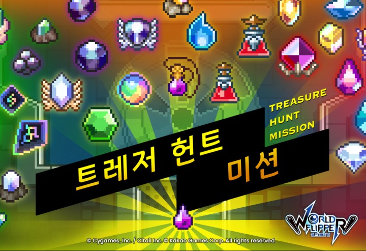 [카카오게임즈] 모바일 액션 RPG ‘월드 플리퍼’, 신규 캐릭터 4종 업데이트2.jpg