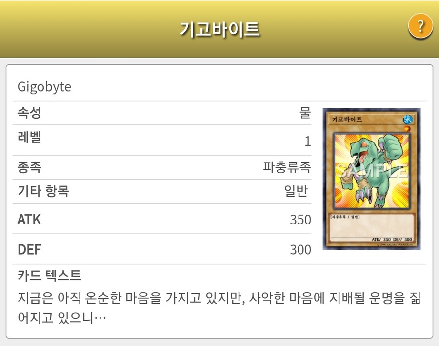 아가씨) 아가씨 듀얼리스트 5-12화_2.jpg