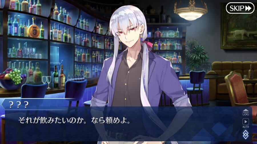FGO 카마 막간 근황JPG