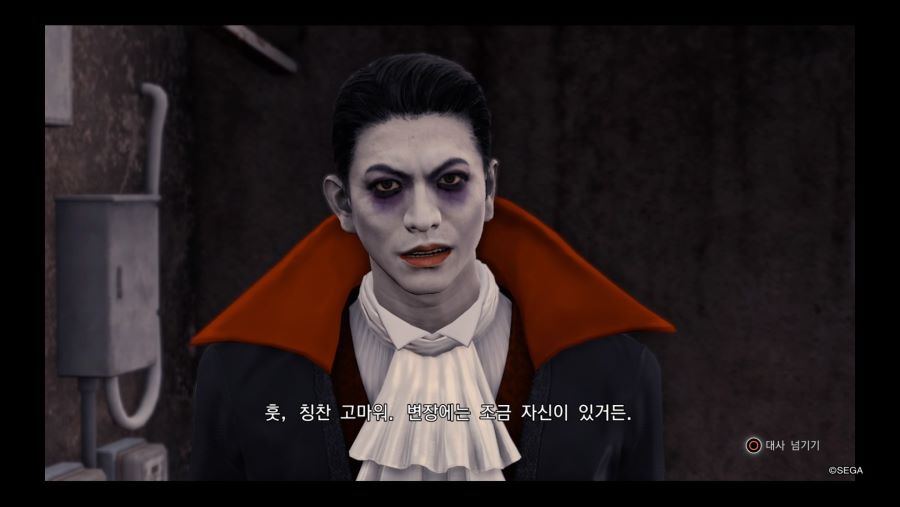 (로저)(데이터주의) 플래티넘 땄습니다..._3.jpg