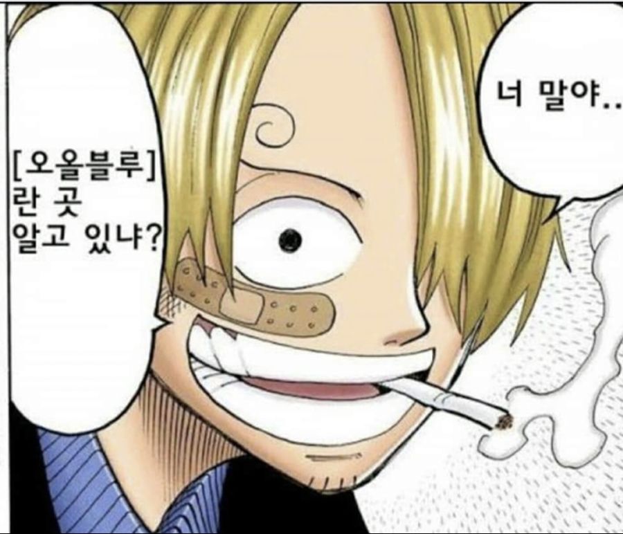 내 투자 포트폴리오 | 유머 게시판 내 투자 포트폴리오 | 유머 게시판 | 루리웹