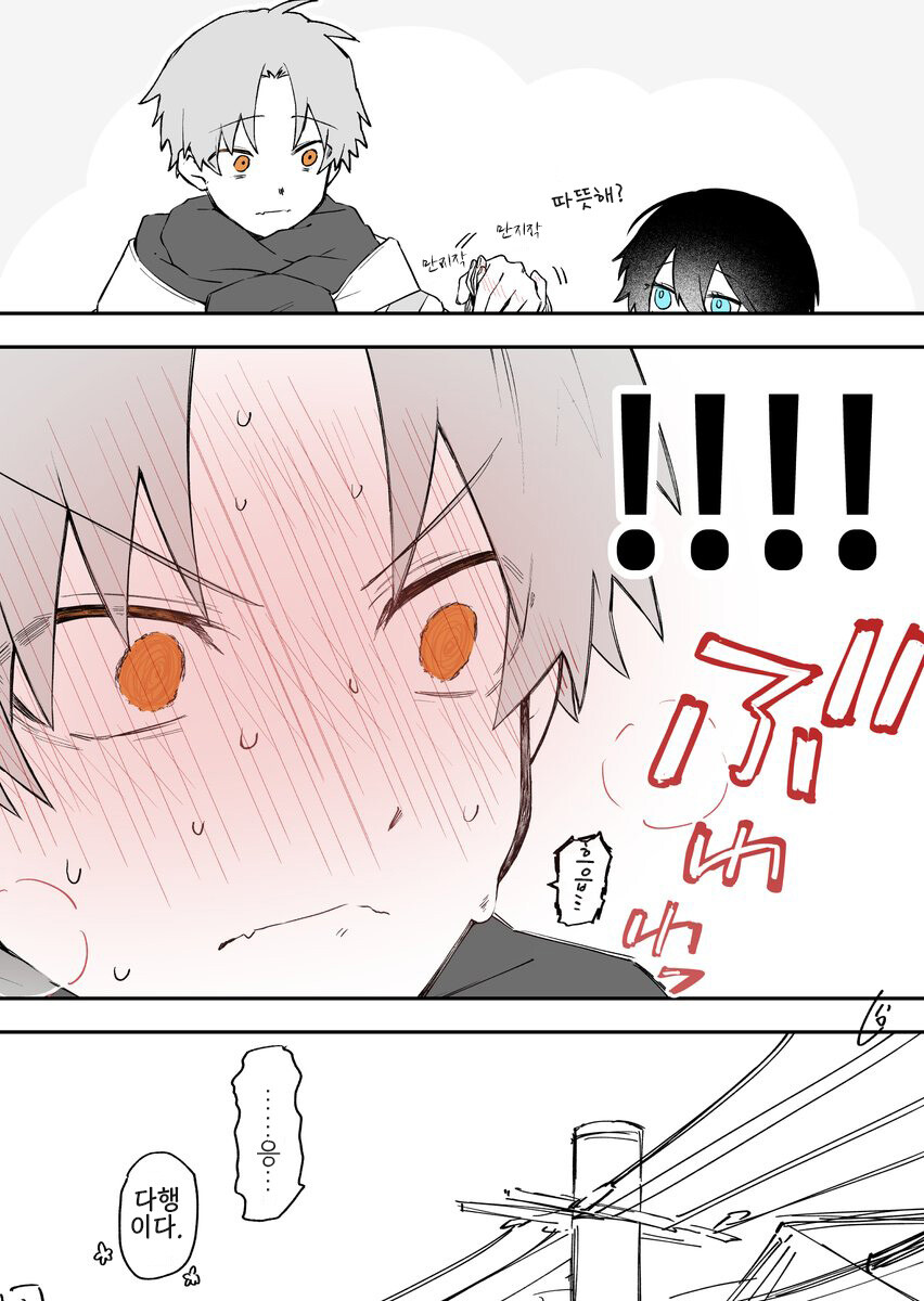 숏컷 여캐 좋아하는 놈들 특징.jpg_12.jpg