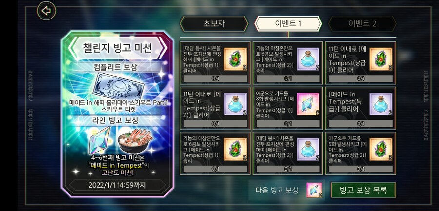 귀찮아서 더는 안 함_1.jpg