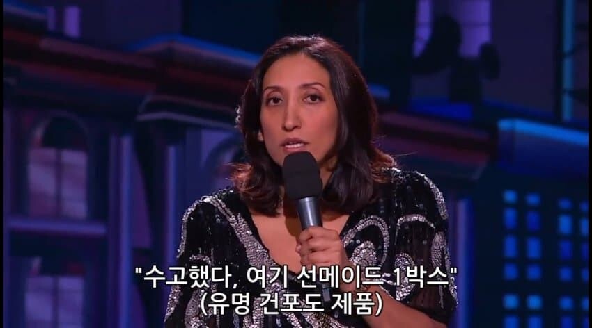 무슬림들이 테러를 많이하는 불쌍한 이유_13.jpg