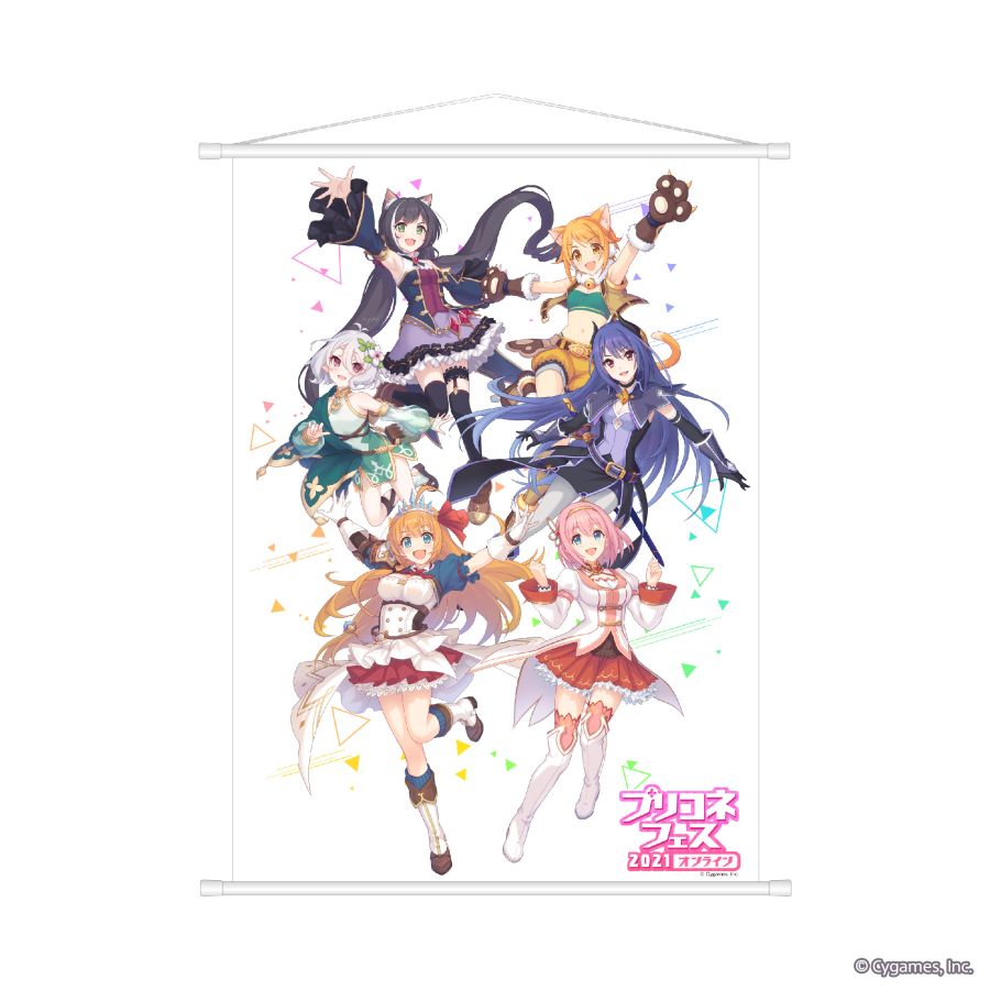 [프린세스커넥트] 클랜 홍보 프리코네에서 해드릴게요♡ (카톡배너 홍보)_5.png