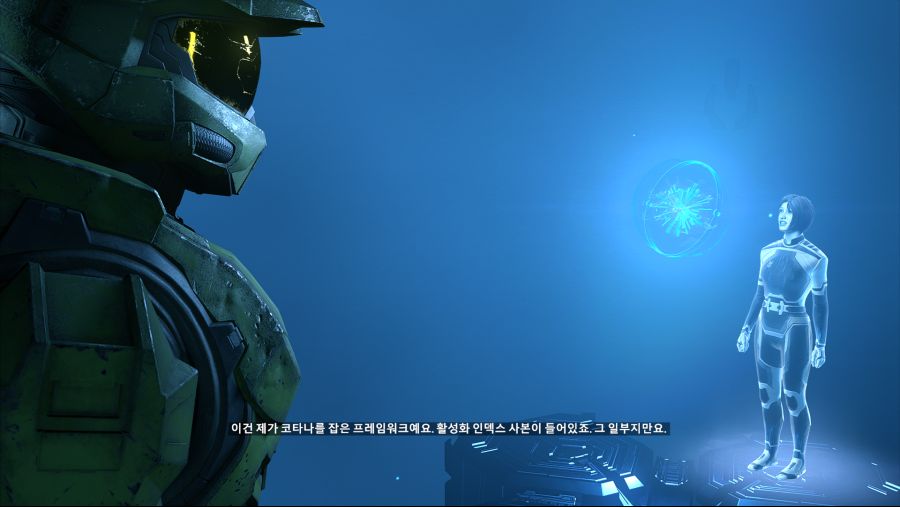 Halo Infinite (24).png