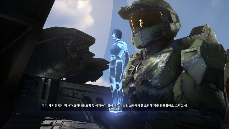 Halo Infinite (33).png