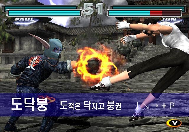 도닥붕의 진짜 의미_1.jpg