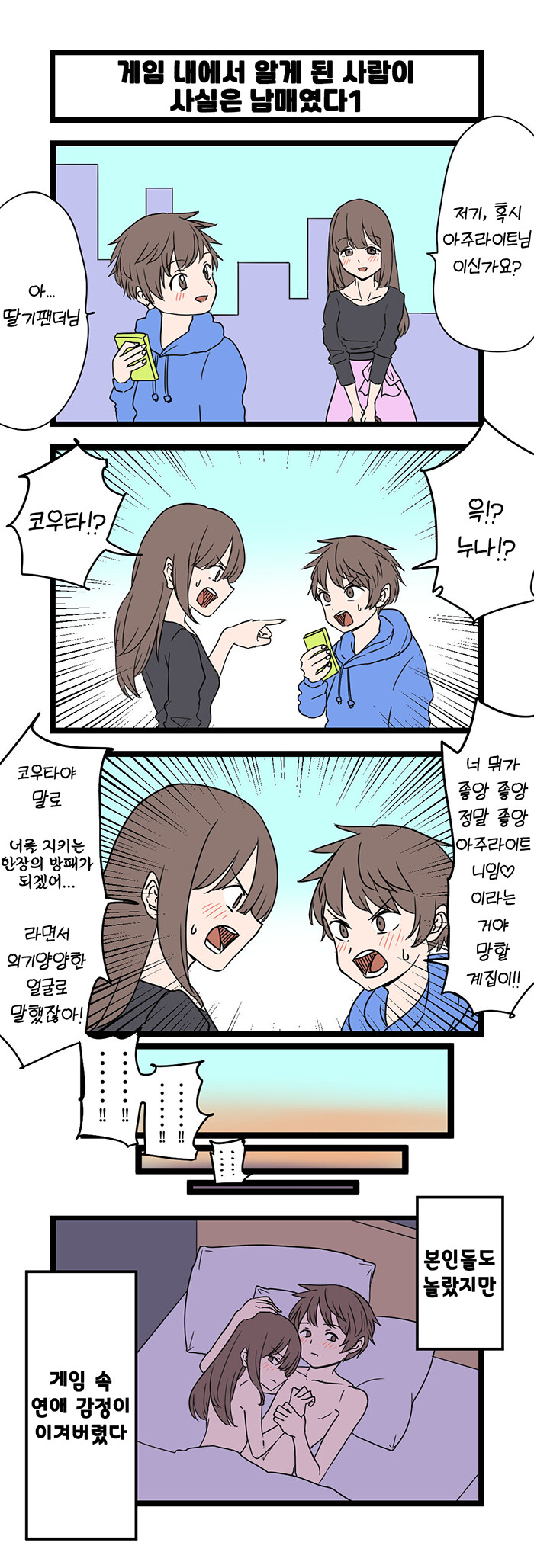 원본출처. 