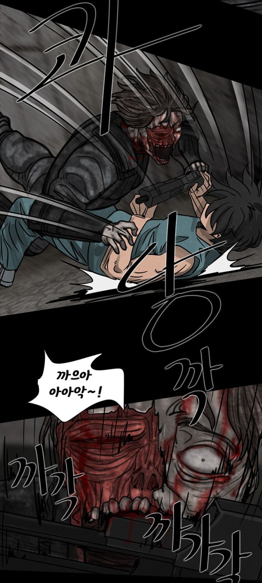 약혐, 스포)아스란 영웅전 작가 근황.jpg_3.jpg