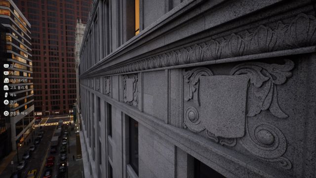 (스샷) 매트릭스 나나이트 기술에 대한 부분_7.jpg