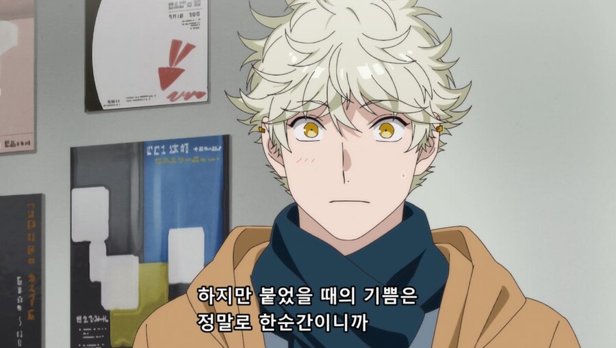 애니리뷰) 블루피리어드 : 미대입시생이자 우리들의 이야기 리뷰_5.jpg