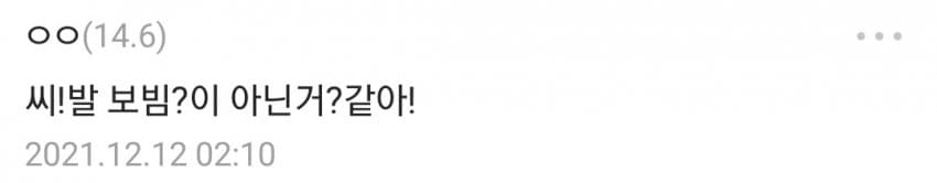비행기레즈물로 달린다_2.jpg