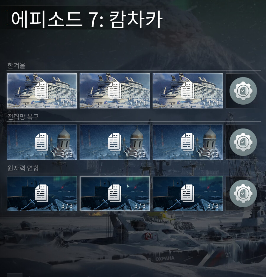 문서 다 모았네요ㅋ_7.png