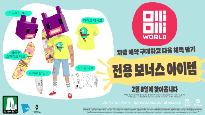올리 이미지