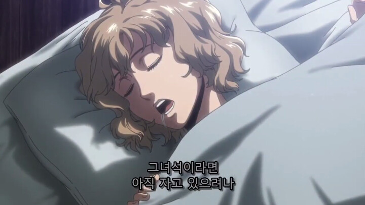 [진격의 거인 3기, 4기] 괴물보다 괴물 같은 인간_23.png