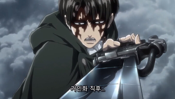 [진격의 거인 3기, 4기] 괴물보다 괴물 같은 인간_86.png