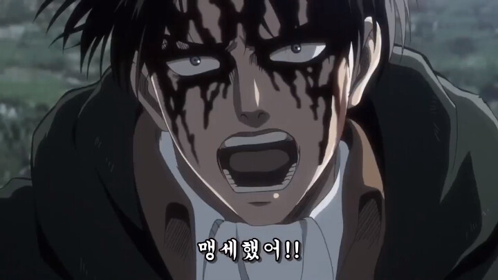 [진격의 거인 3기, 4기] 괴물보다 괴물 같은 인간_113.png