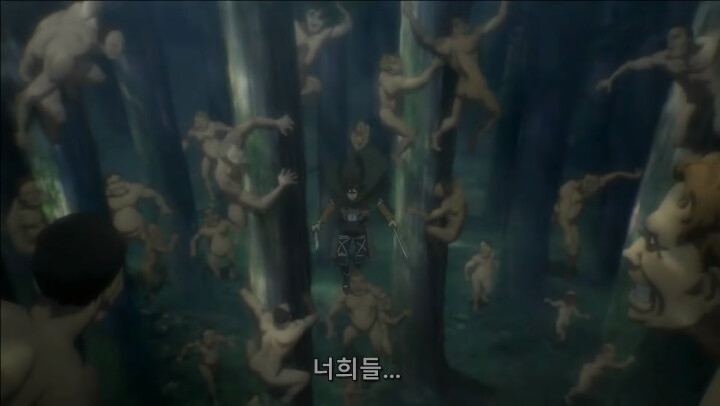 [진격의 거인 3기, 4기] 괴물보다 괴물 같은 인간_141.png