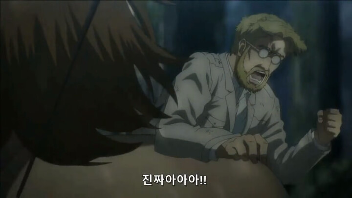 [진격의 거인 3기, 4기] 괴물보다 괴물 같은 인간_153.png