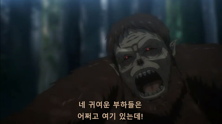 [진격의 거인 3기, 4기] 괴물보다 괴물 같은 인간_165.png