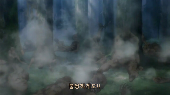 [진격의 거인 3기, 4기] 괴물보다 괴물 같은 인간_167.png