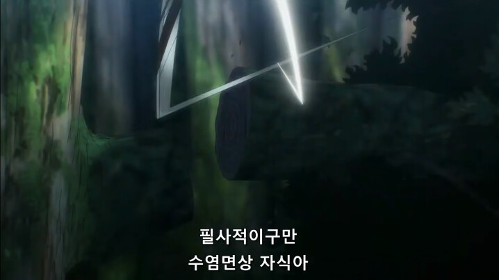 [진격의 거인 3기, 4기] 괴물보다 괴물 같은 인간_172.png