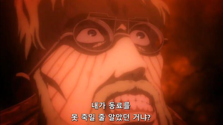 [진격의 거인 3기, 4기] 괴물보다 괴물 같은 인간_177.png