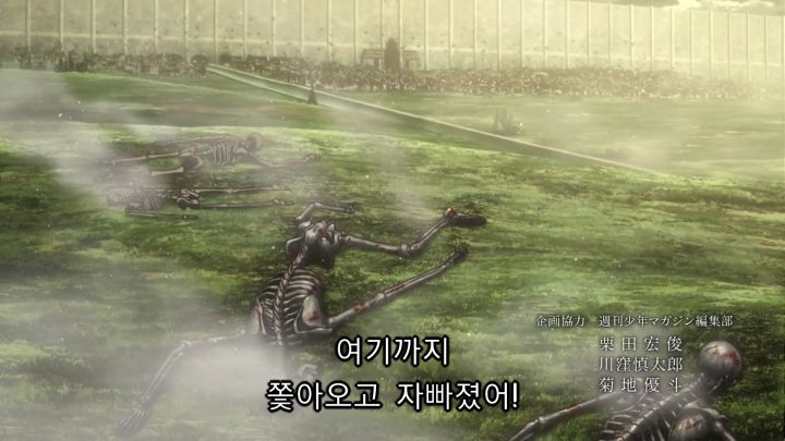 [진격의 거인 3기, 4기] 괴물보다 괴물 같은 인간_118.jpg