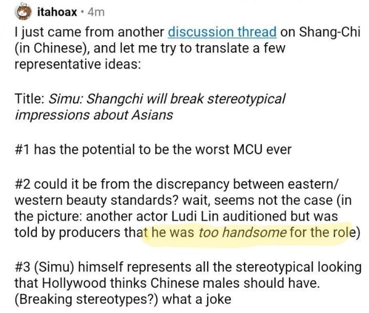너무 잘생겨서 샹치 역에 떨어졌다는 배우 루디 린.jpg_1.jpeg