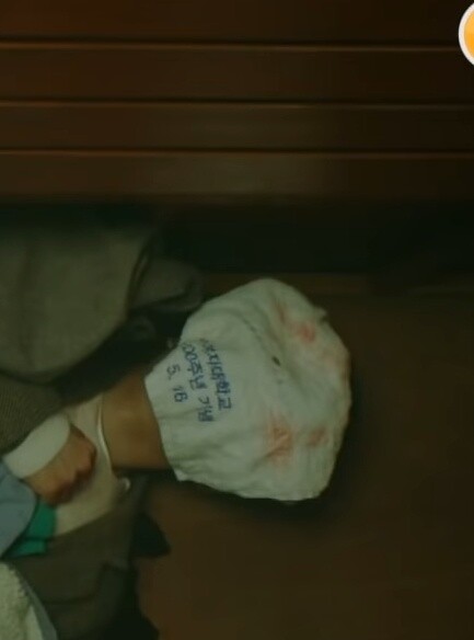 설강화 이건 억까일 수도 있는데_4.jpg