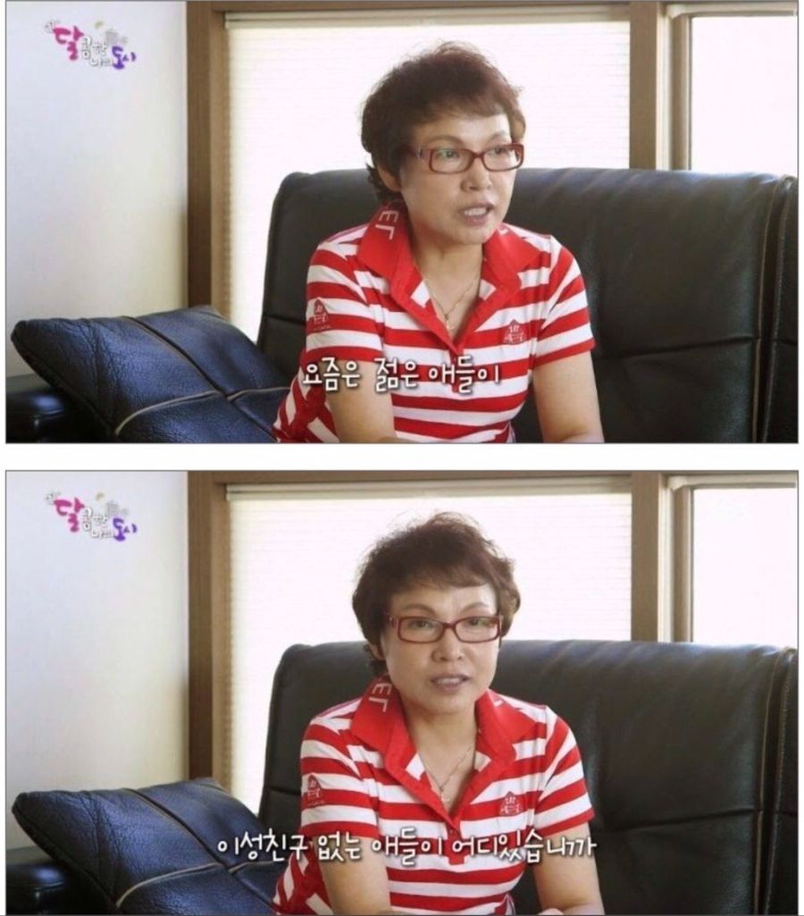 요즘 젊은 애들 jpg_2.jpg