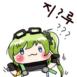 이모티콘 모작_20.png