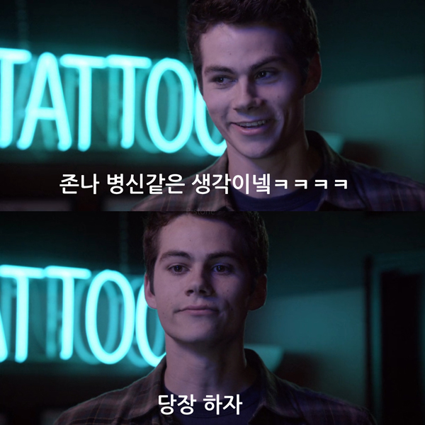 남자와 같이 사는 여자들 후기.jpg_2.jpg