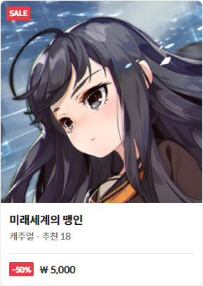 img/21/12/21/17ddc1e4b341aa925.png