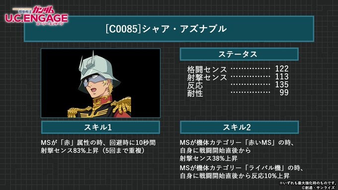 2021년 12월 22일 업데이트(점검 없음)_2.jpg