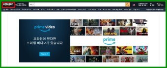 넷플릭스에 대항하는 전세계 OTT_2.jpg